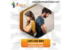 Vashikaran Astrologer in Satara