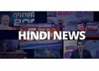 The Latest TV Hindi News Live Reports and Updates