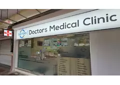 Best GP Clinic in Clementi