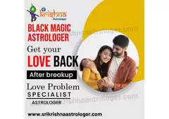 Black Magic Astrologer in Krishnarajanagara