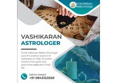 Vashikaran Astrologer in Electronic City