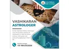 Vashikaran Astrologer in Electronic City