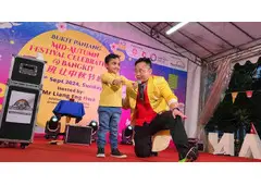 Best Service For Kids Magic Show in Tampines