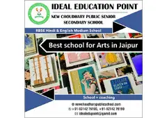 RBSE Arts English Medium School In Sanganer Jaipur