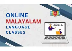 Malayalam course online: മലയാളം ആഗ്രഹിക്കുന്നവർക്കുള്ള മികച്ച അവസരം